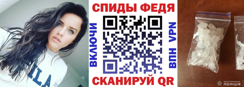 Амфетамин 97% купить Рославль