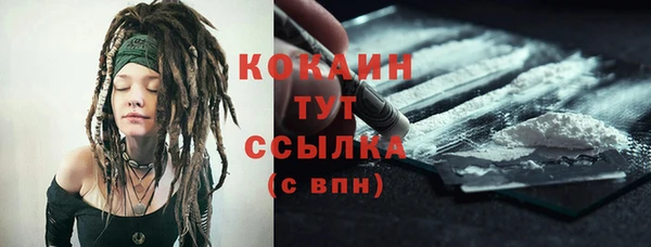 амфетамин Нягань