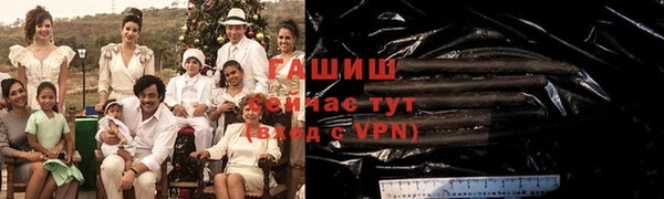 прущие грибы Абдулино