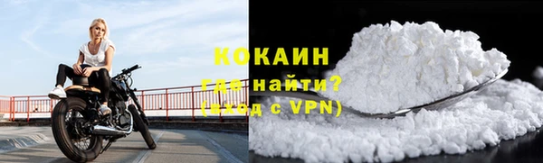амфетамин Нягань