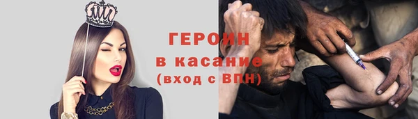 амфетамин Нягань