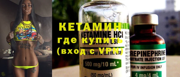 прущие грибы Абдулино
