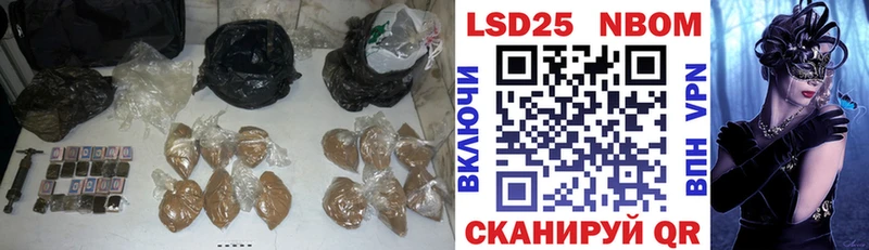 Лсд 25 экстази ecstasy  где можно купить   Рославль 